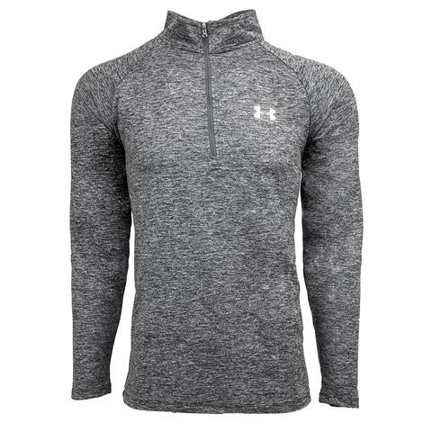 Under Armour Clothing Deals! Men’s Pullover Only $17!