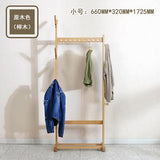 Modern Simplicity Clothes Rack made in Solid Wood